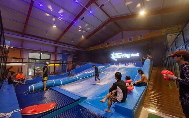 Geochang Surfing Park