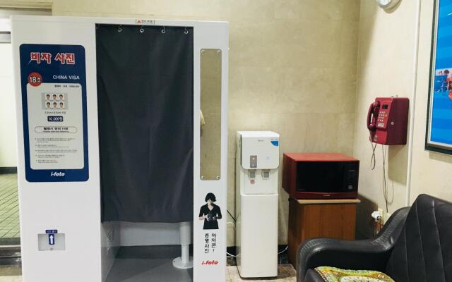 Libero Jeju Love Hotel