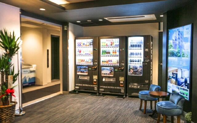 Hotel Livemax Tokyo Ayase Ekimae