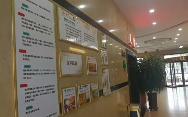 GreenTree Inn Xining Railway Station