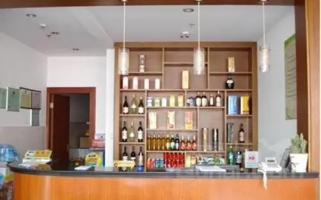 Shanghai Xinjiangnan Hotel