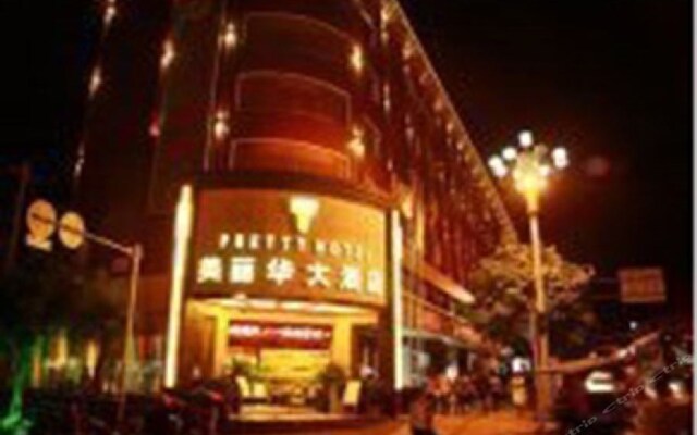 Xichang Pretty Hotel