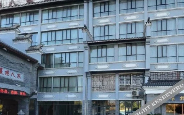 Xiangyang Renjia Hotel