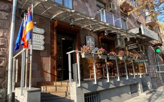 Hotel Lilia Yerevan