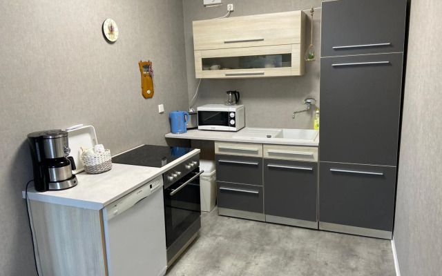 Schöne kleine Wohnung