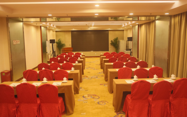 Beijing Jingyi Hotel