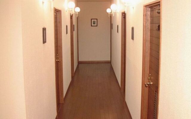 Auberge Hidanomori