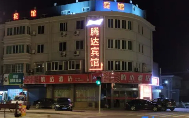 Jiaxing tengda hotel