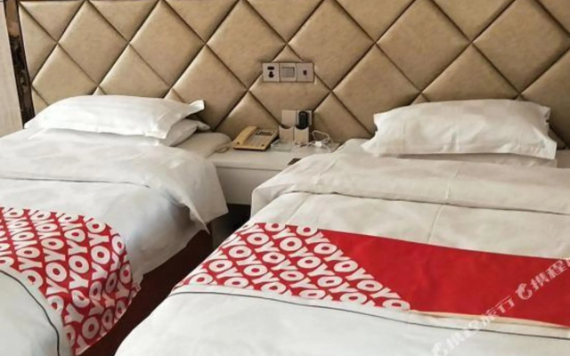 Duchang Duyou Business Hotel