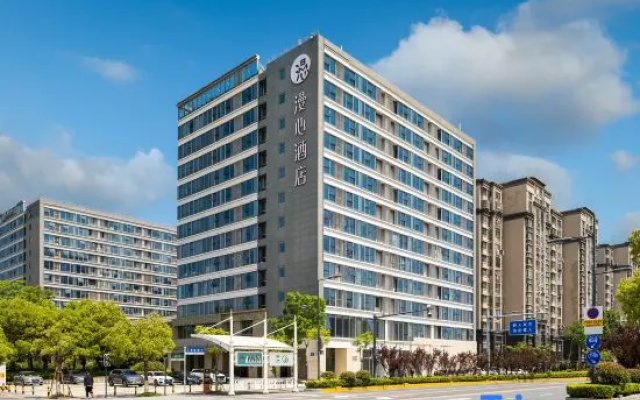 Manxin Hotel Yancheng Economic Development Zone