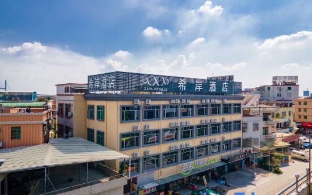 Xana Hotelle（GuangZhou South Station Hotel)