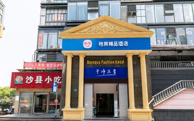 Elan Inn Wuxi Railway Station