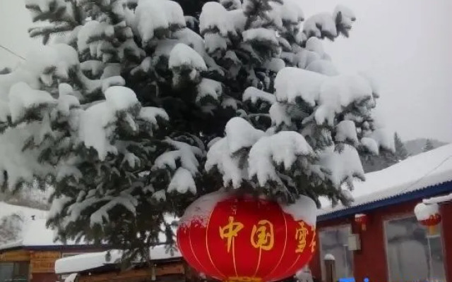 Snow Valley Mythical Family Hotel