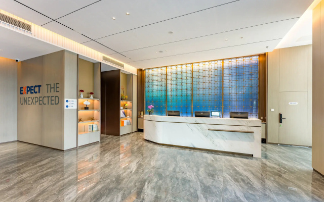 Holiday Inn Express Qidong Economic Zone by IHG