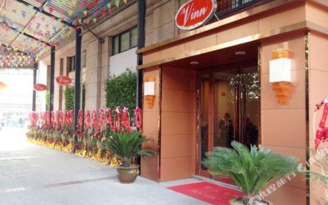 Pingwang Yueting Business Hotel