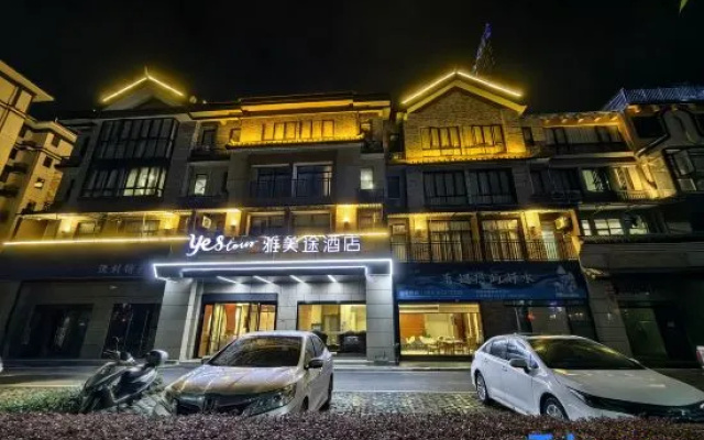 Yestour Hotel (Jingxi Xiyue Xiangshan)