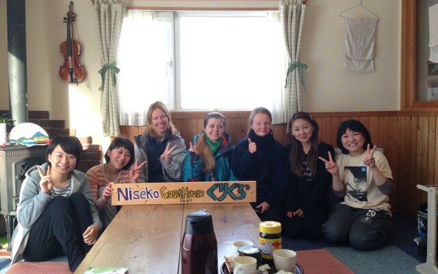 Guesthouse Gurigura - Hostel, Caters to Women