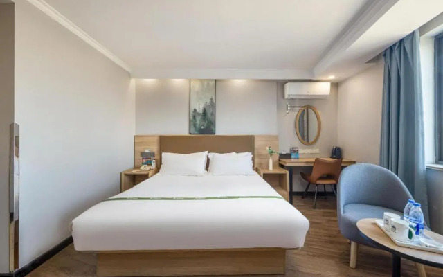 GreenTree Inn Jiaxing Tongxiang Tudian Express Hotel