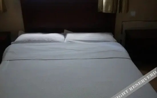 Nanjing Renren Hotel