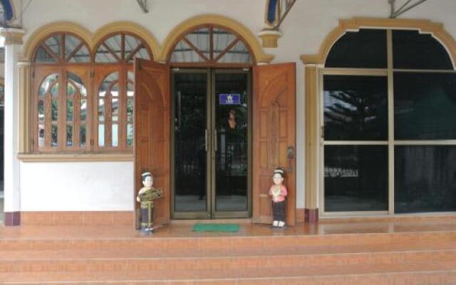 Xee Wang Guesthouse