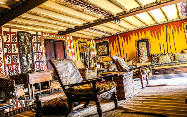 African Heritage House