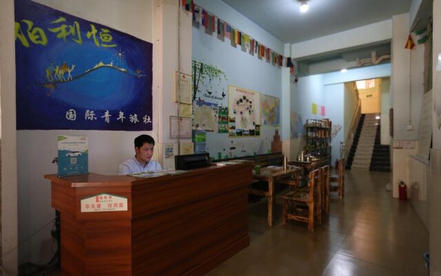 Boliheng International Hostel