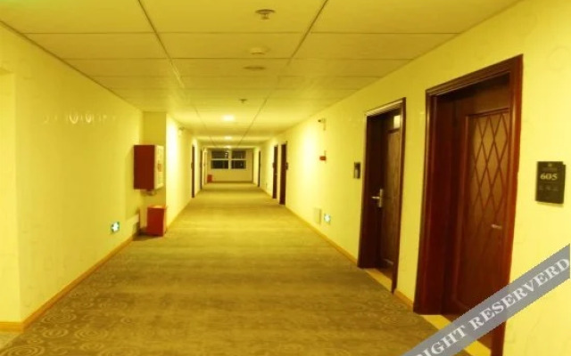 Yuexing Business Hotel