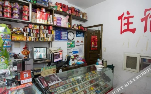 Longzhou Hostel