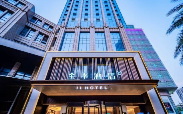 JI Hotel (Chengdu Panda Base Longtan Temple)