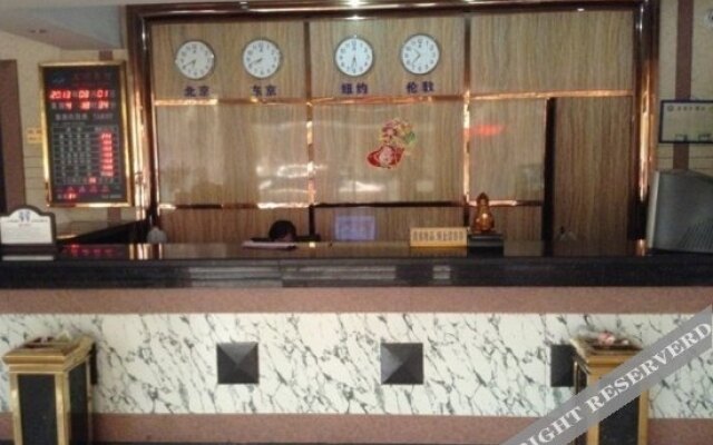 OYO Deqing Wuzhou Hotel