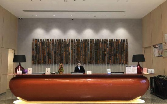 Sanjiang International Hotel – Lobby – Fuzhou