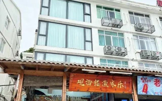 Viewing Tower Hostel