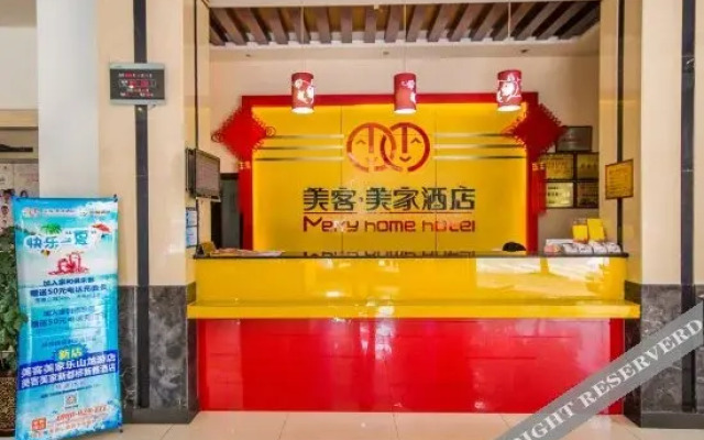 Merry Home Hotel