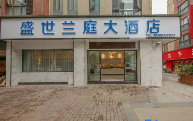 Kunming Shengshi Lanting Grand Hotel (New Luosiwan South Bus Station Subway Station)