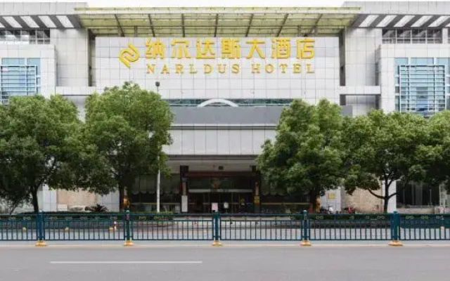Naerdasi Hotel