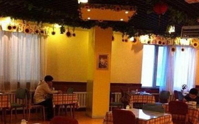 Home Inn Shenyang Sanhao Street Liaozhan
