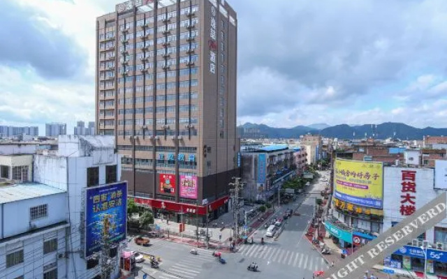 Yizhe International Hotel (Binyang Department Store)
