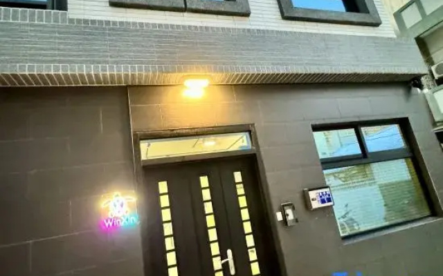 WinXin House
