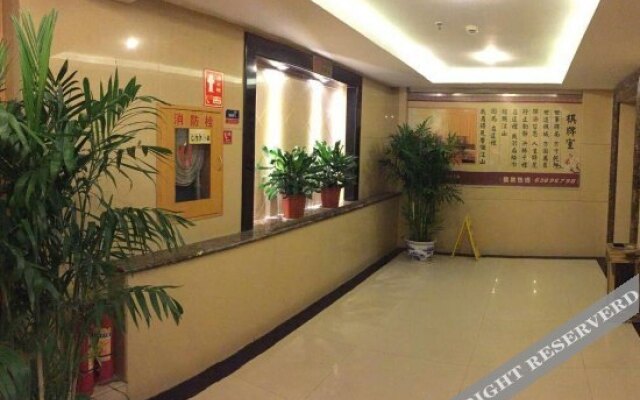 Tiandu Hotel