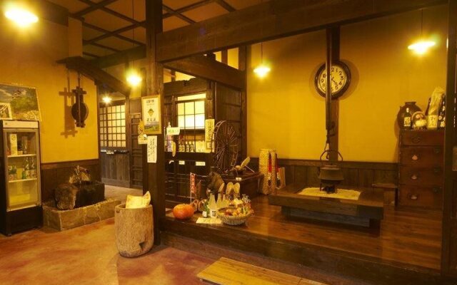 Ryokan Asono Yamaboushi