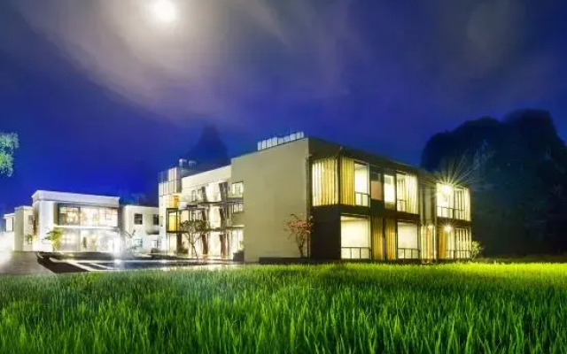 Mingshi Nali Hotel