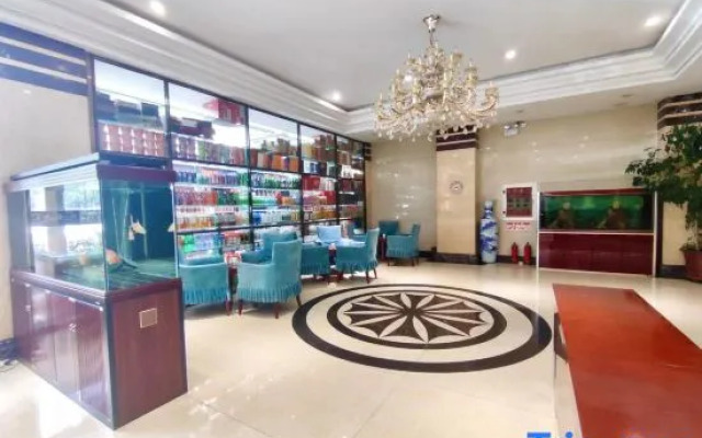 Xining Xingyuan Hotel