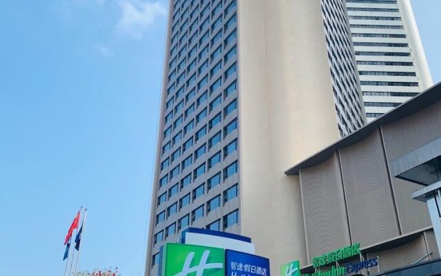 Holiday Inn Express Shenzhen Dongmen, an IHG Hotel