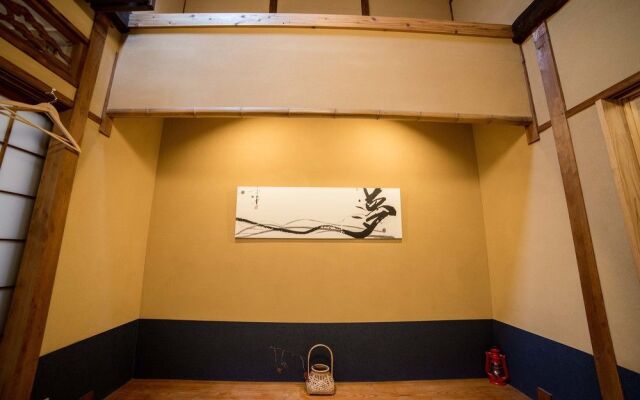 Guesthouse Hangeshou