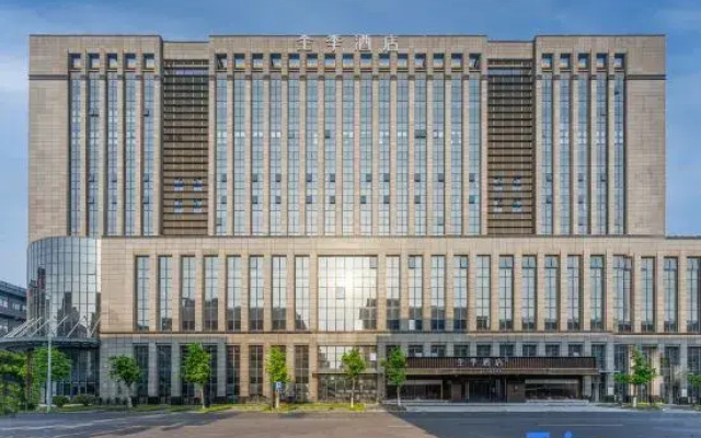 JI Hotel (Hangzhou Linjiang Science and Innovation Park)