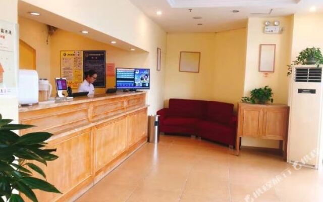 Home Inn (Guilin Nanxishan Park Wayaokou)