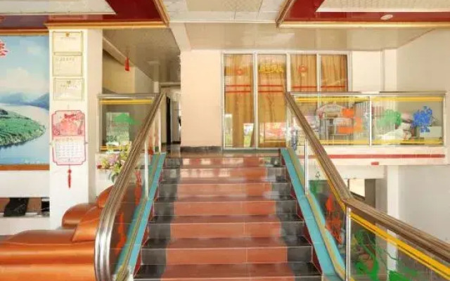 Fengkai Guanghui Business Hotel