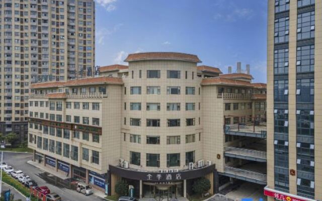 Ji Hotel Hefei Tongcheng Road