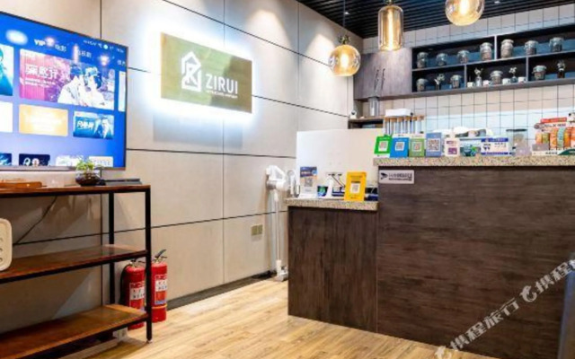 Zirui Residence Deluxe Aparthotel