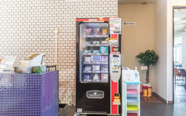 Tabist Ritsurin Sanso